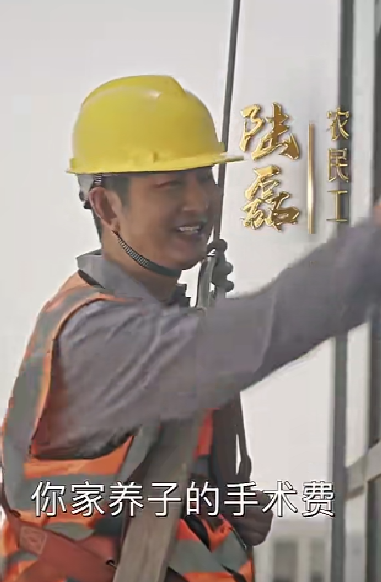 你好，爸爸背影(全集)