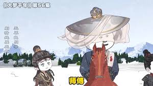 長生一途全集(大結(jié)局)