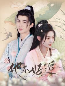 攻略三年十一月，系統(tǒng)卻說對象搞錯了！(全集)