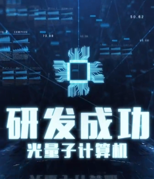 裁員裁骨干！公司倒閉你哭什么(全集)