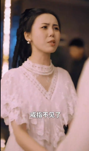 沉浮第19集